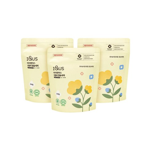 깨끗함과 안전을 한 번에, 아이앤어스 3챔버 캡슐세탁세제