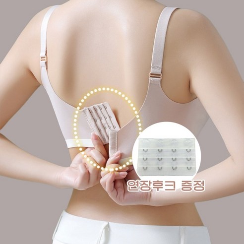 볼레비오 수유브라, 엄마와 아기를 위한 최고의 선택!