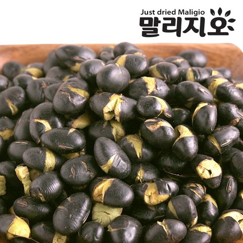 말리지오 볶은 서리태 검은콩