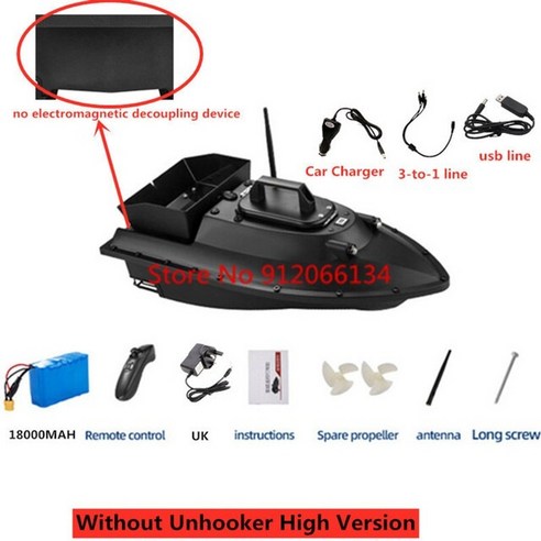 RC낚시보트 무선조정낚시보트 12v 빅 파워 18cm 대형 호퍼 rc 낚시 미끼 보트, 아니 unhooker 높은 EU, 아니 unhooker 높은 EU