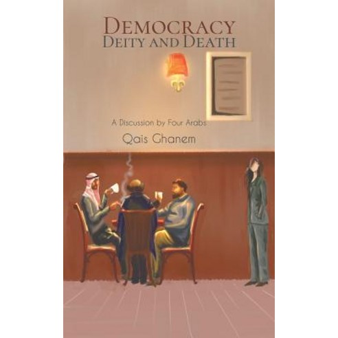 Democracy Deity and Death Paperback, Austin Macauley