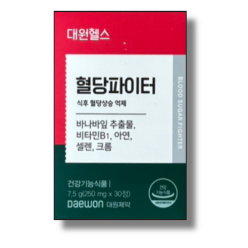 식후 혈당 케어 영양제 바나바잎 추출물 코르솔산 코로솔산 계피 참당귀 민들레 추출 분말 50대 60대 중년 남성 여성