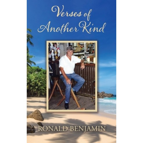 (영문도서) Verses of Another Kind Paperback, Tellwell Talent, English, 9780228869153