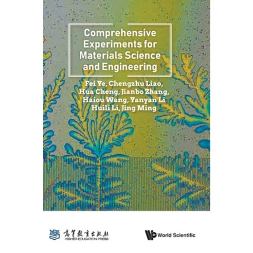 (영문도서) Comprehensive Experiments for Materials Science and Engineering Hardcover, Wspc/Hep, English, 9789811274046