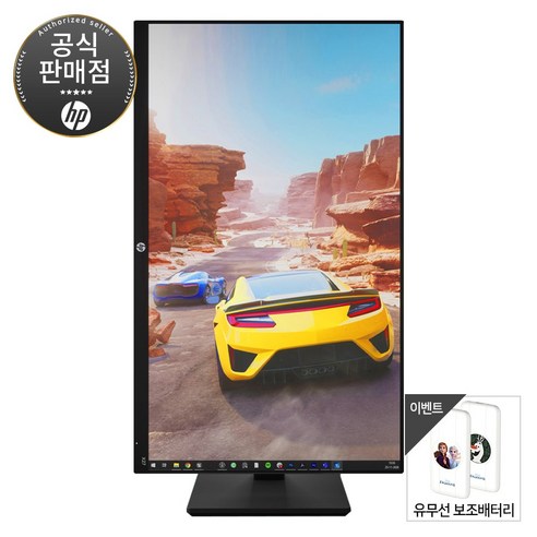 HP 68.58cm FHD X27 게이밍 모니터