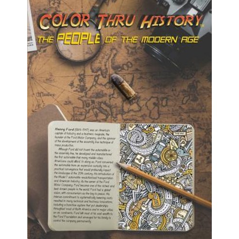 (영문도서) The People of the Modern Age Paperback, Learn & Color Books, English, 9781947482197