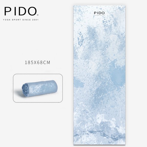 PIDO 요가 타월 필터 제한/코너 슬립/185x68cm, 무란 [뉴/앵글 미끄럼 방지/185x68cm]]