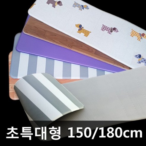 국산 주방매트 싱크대 발매트 PVC 북유럽 쿠션매트, 1. 스트라이프+연그레이