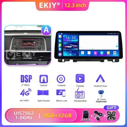 자동차 멀티미디어 플레이어 내비게이션용 터치 스크린 EKIY k5 안드로이드 올인원 12.3 인치 차량용 멀티미디어 라디오 기아 K5 옵티마 2015-2019 비디오 오디오 플레이, 4G 32G NO 360 A, 1개