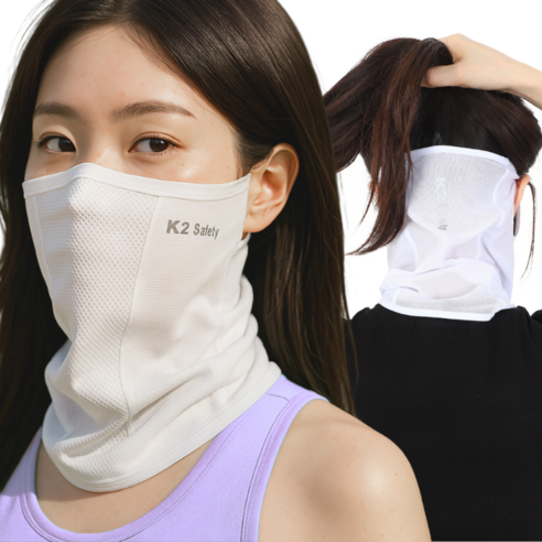 K2 세이프티 쿨핏 자외선차단 마스크, 화이트+화이트, 1개
