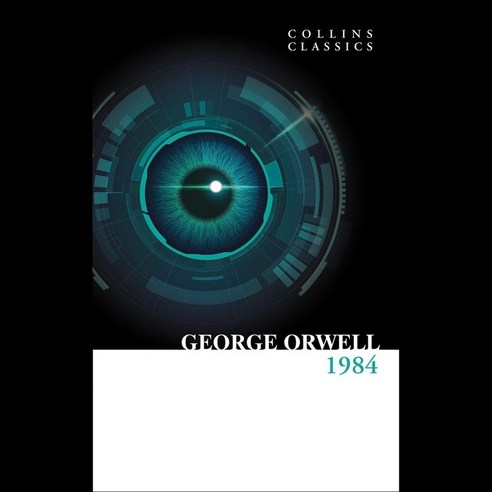 미움받을 용기 / 데미안 / 동물농장 / 페스트 / 1984 (민음사 세계문학전집 베스트 5권세트) 1984책 15 George Orwell 1984 베스트셀러 1984년 콜린스 클래식 영어 장편 소설 원서 외국 도서 페이퍼백