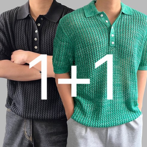 1+1 남성 반팔 카라 니트 크롯셰 베이직 니트 5컬러 줄무늬니트