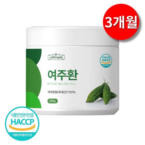 국내산 유기농 여주환 100% 식약청인증 HACCP, 1개, 250g