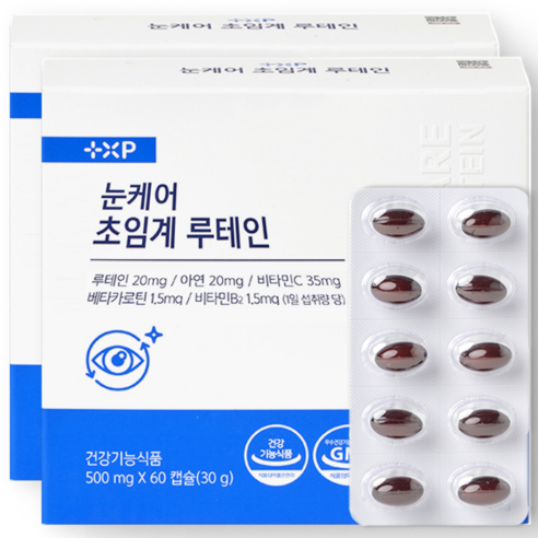 컴퓨터 스마트폰 화면 피로 해소 고흡수 루테인 비문증 황반 케어 천연추출물, 2박스, 60회분