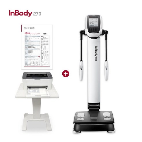 숨겨진 내 몸의 비밀, 인바디 270S로 알아보고 건강을 디자인하세요 인바디270s
