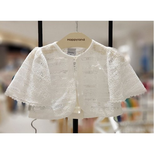 아기여름가디건 해피랜드 압소바 여름 몽드 가디건 AX343281 Best Top3