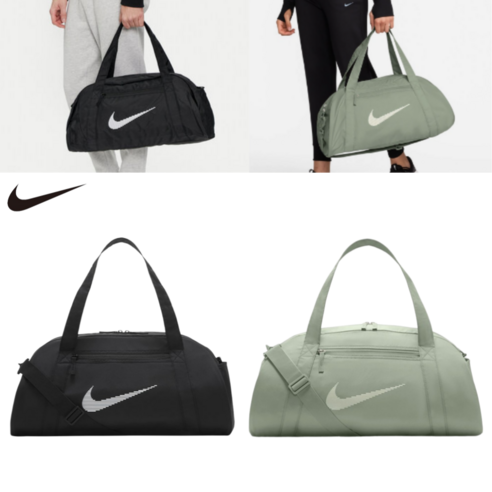 일상과 스포츠를 아우르는 만능 파트너: 나이키 유틸리티 더플백 나이키테니스가방