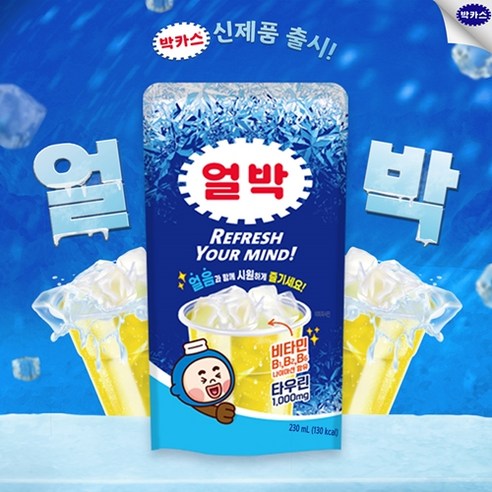 박카스 얼박 음료, 10개, 230ml