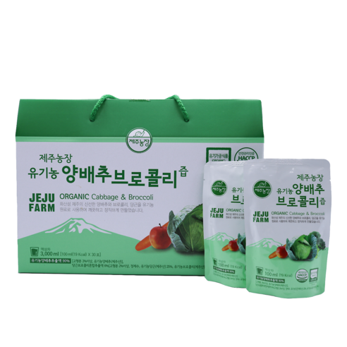 제주농장 프리미엄 유기농 양배추 브로콜리즙 2박스/60포, 100ml, 60개