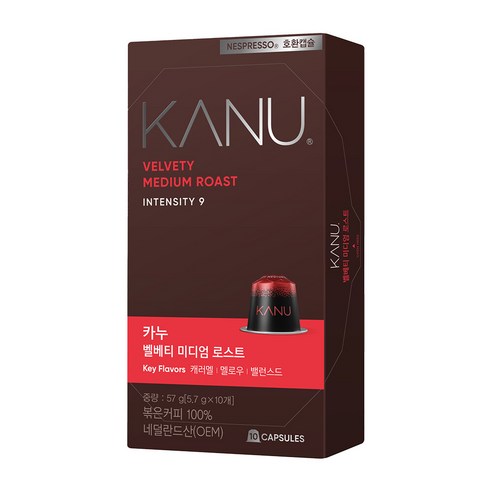 카누 네스프레소 호환캡슐 벨베티미디엄로스트 57g(10캡슐), 5.7g, 10개입, 1개