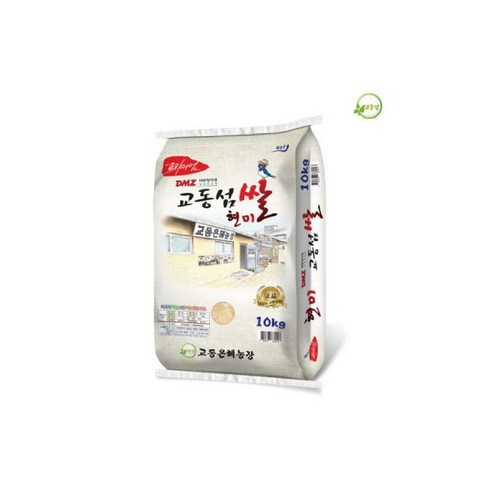 현미10kg 강화쌀 교동쌀 햅쌀 쌀10kg 2024년산 교동섬쌀, 1개