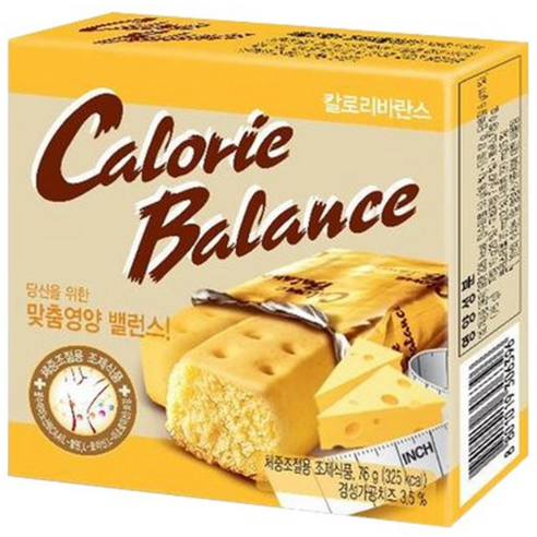 칼로리발란스 치즈: 균형 잡힌 영양과 맛으로 채우는 하루 칼로리발란스