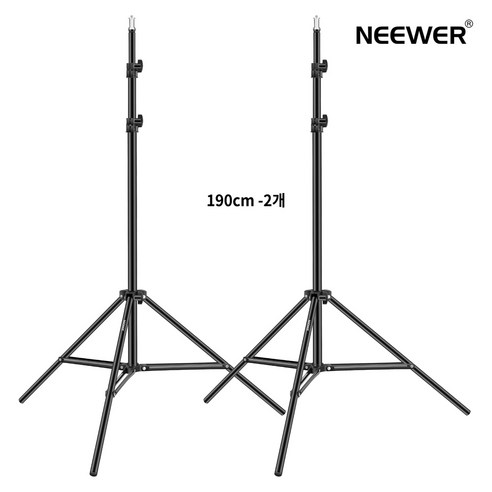 Neewer 라이트 스탠드 50cm/80cm/190cm 촬영 조명 일반형 삼각대 알루미늄 삼각대 미니 라이트 삼각대, 2개, 190cm