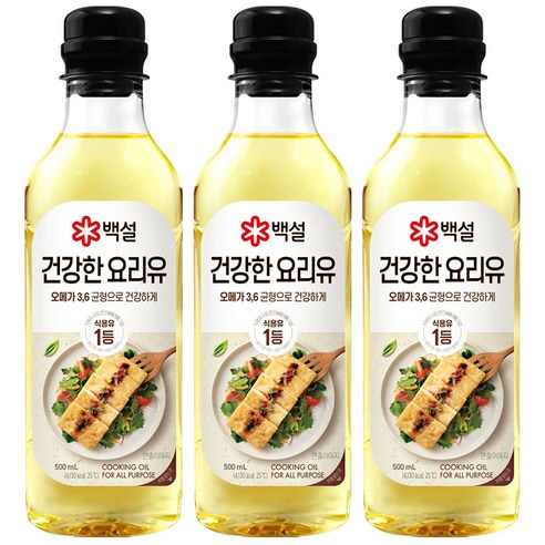 CJ 백설 건강을 생각한 요리유, 500ml, 3개