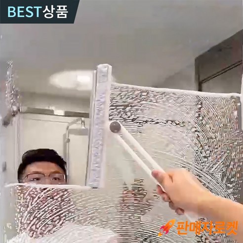 WELAB 각도조절 물기제거 스퀴지, 화이트, 2개