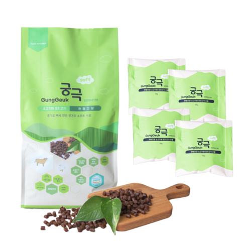 궁극 사료 수제 소프트 기능성 피부&미모/눈&눈물/관절건강 800g+200g/2.6kg+200g, 2.8kg, 1세트, 소