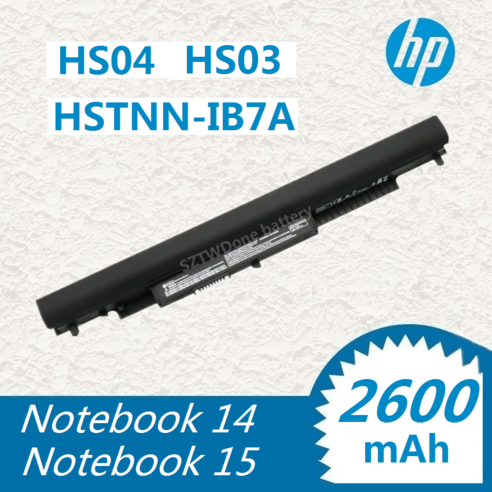 HP HS04807956-001 807957-001 HS03 HS03031-CL HS04 HS04041-CL HSTNN-LB6U HSTNN-LB6V HP노트북배터리, HP HS04