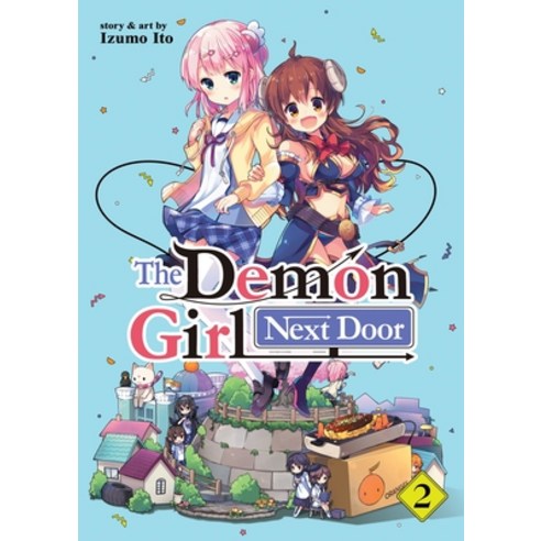 The Demon Girl Next Door Vol. 2 Paperback, Seven Seas, English, 9781648271199