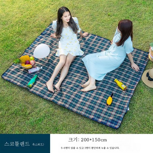 DFMWI.피크닉 매트.Picnic mat.--피크닉 매트 피크닉 패드 방습 패드 비치 매트 초경량 휴대용 캠핑 봄나들이 야취 방수와 두터운 평 매트, 옥스포드, 스코틀랜드 크기 200x 150