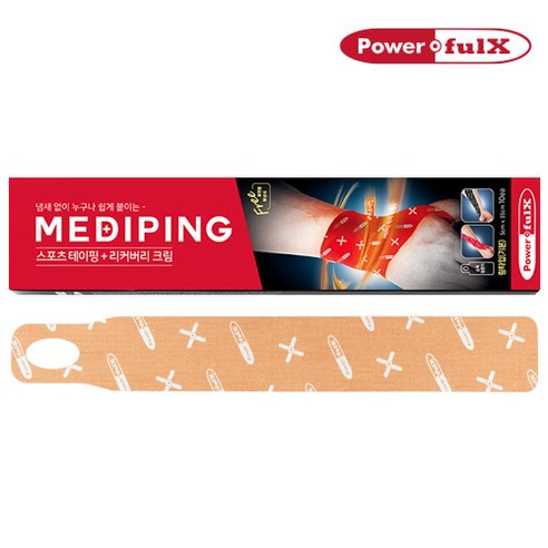 [파워풀엑스] 메디핑 (MEDIPING) 택1_붙이는 파스/ 스포츠테이핑/ 근육테이핑, 1개, 20개입