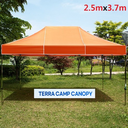 테라캠프 국산 캐노피천막 국산 [2.5mx3.6m] 방풍 방수 행사용천막 이동식 그늘막텐트 접이식천막 천막텐트 타프 다양한사이즈, 32mm알루미늄, 노랑+백색
