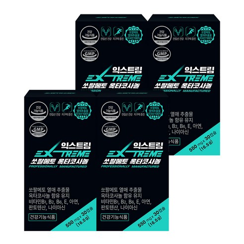 익스트림 쏘팔메토 옥타코사놀 550mg, 30정, 2개