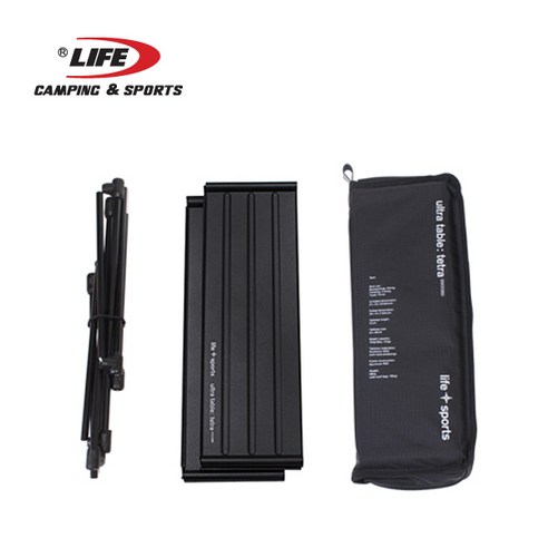 짐 무게는 줄이고, 캠핑의 즐거움은 더하다! 라이프스포츠 테트라 백패킹 테이블