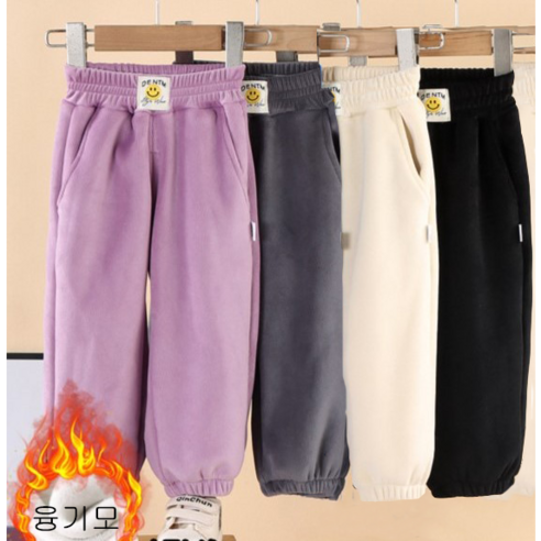 [SaleNOWㅣ인기상품] 아빠빠키즈 100호~160호 셰니르 기모바지: 따뜻함과 스타일을 동시에! [세일나우ㅣ추천상품]