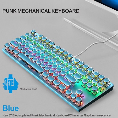 [SW] 판매 유선 펑크 기계식 키보드 라운드 키 캡 87 키 블루 축 게임 경쟁력 있는 사무실 노트북 키보드 2020, 체코