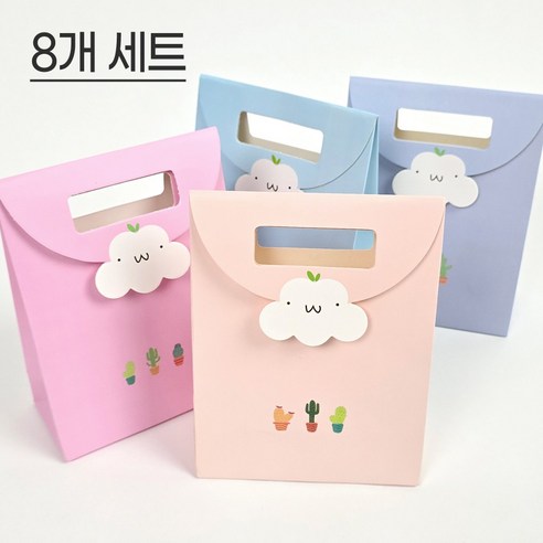 리미시아 예쁜 구디백 두꺼운 선물포장 종이가방 선물봉투 포장지, 8개