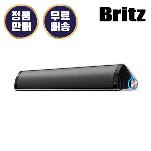 브리츠 BR-T10 블루투스 스피커 PC 사운드바 휴대용 AUX C타입