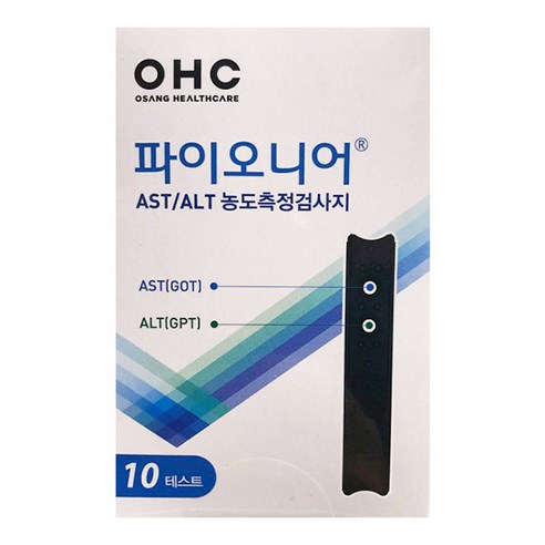 집에서 간편하게, 정확하게! 파이오니어 간기능 검사로 간 건강을 지키세요.