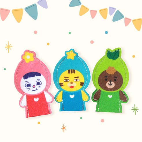 [동심연구소] 역할 놀이 손가락 인형 우리아이 행복 프로젝트 캐릭터 라온 아라 모아 3종 - 손가락인형 | 쿠팡