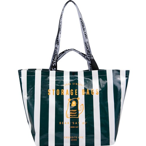 접이식 나일론 쇼핑백으로 편리함 극대화!