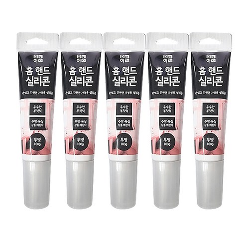 DIY하우스 홈핸드 실리콘 투명 100g 묶음, 5개
