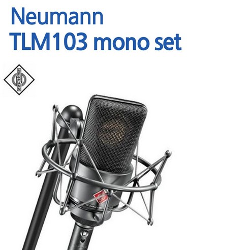 레코딩의 새로운 지평을 열다