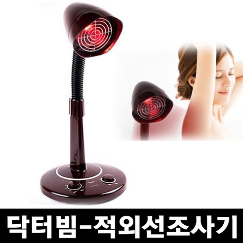 정확한 체온 측정과 편리한 사용 방법, 안전한 사용, 대한민국에서 제조