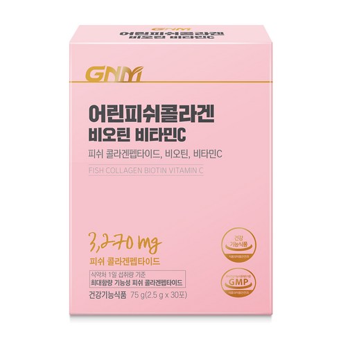 당일발송 GNM 어린 피쉬콜라겐 비오틴 비타민C 2.5g x 30포 H 1021564, 75g, 1개