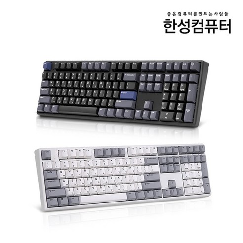 한성컴퓨터 GK898B OfficeMaster블루투스 무접점 키보드, 영문 블랙, GK898B OfficeMaster