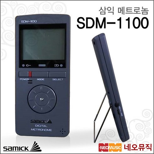 삼익박자기 삼익메트로놈 SDM-770 SMT-800